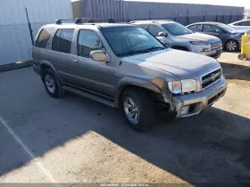 2004 Nissan Pathfinder