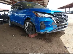 2025 Nissan Kicks