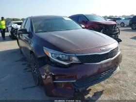2016 Kia Optima