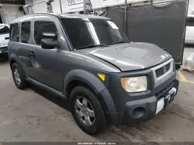 2005 Honda Element