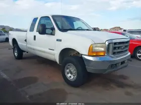 2001 Ford F-350