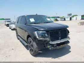 2019 Ford Expedition