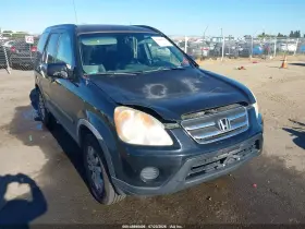 2006 Honda CR-V