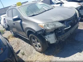 2013 Toyota RAV4