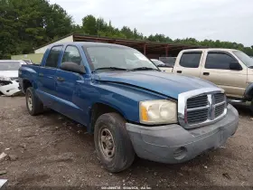 2006 Dodge Dakota