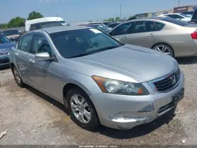 2009 Honda Accord