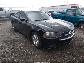 2013 Dodge Charger