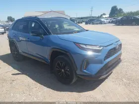 2024 Toyota RAV4 Hybrid