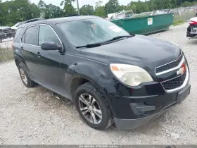 2012 Chevrolet Equinox