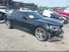 2017 Chevrolet Camaro