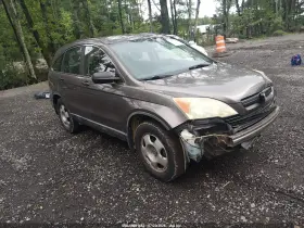 2009 Honda CR-V