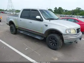2002 Ford F-150