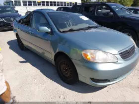 2007 Toyota Corolla