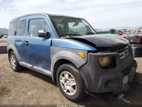2008 Honda Element