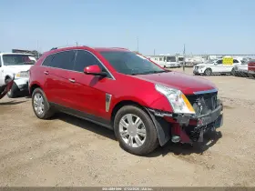 2015 Cadillac SRX