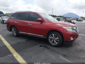 2013 Nissan Pathfinder