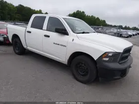 2012 Dodge Ram