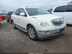 2008 Buick Enclave