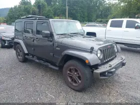 2016 Jeep Wrangler