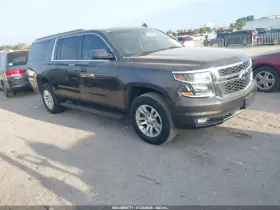 2016 Chevrolet Suburban