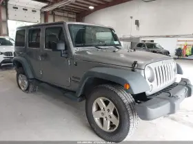 2016 Jeep Wrangler