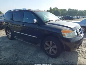 2011 Nissan Armada
