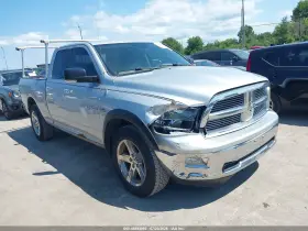 2012 RAM 1500