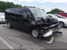 2013 Chevrolet Express