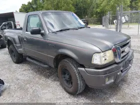 2004 Ford Ranger