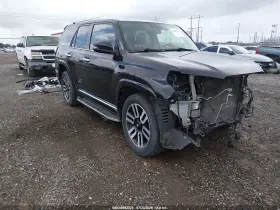 2017 Toyota 4Runner
