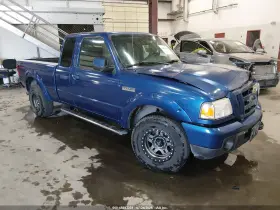 2011 Ford Ranger