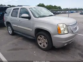 2008 GMC Yukon