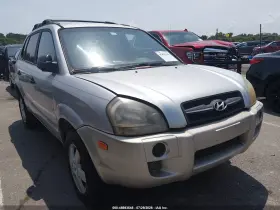 2005 Hyundai Tucson