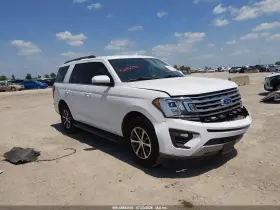 2020 Ford Expedition