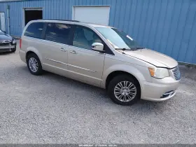2013 Chrysler Town & Country