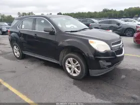 2013 Chevrolet Equinox