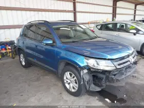 2017 Volkswagen Tiguan