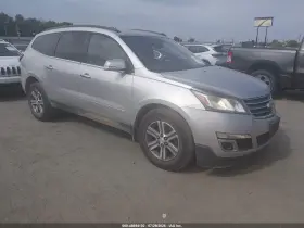 2016 Chevrolet Traverse