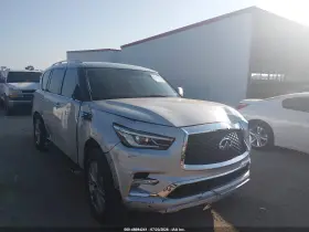 2018 Infiniti QX80