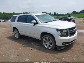 2018 Chevrolet Tahoe