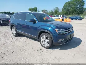 2019 Volkswagen Atlas