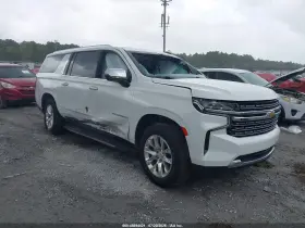 2021 Chevrolet Suburban