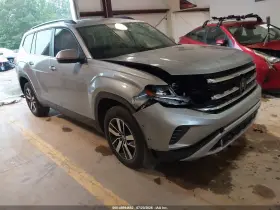 2022 Volkswagen Atlas