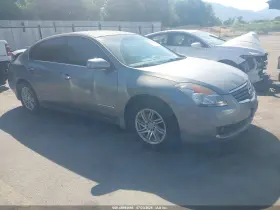 2008 Nissan Altima