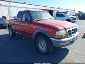 1998 Ford Ranger