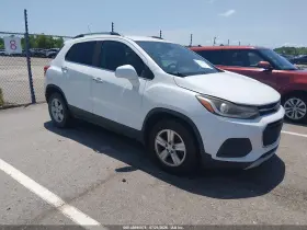 2017 Chevrolet Trax