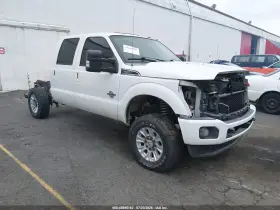 2012 Ford F-250