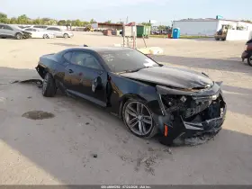 2017 Chevrolet Camaro