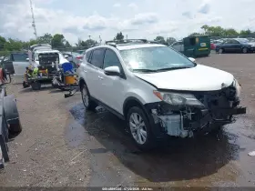 2014 Toyota RAV4
