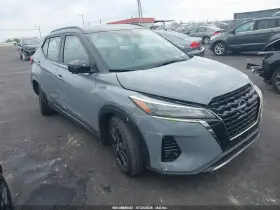 2023 Nissan Kicks